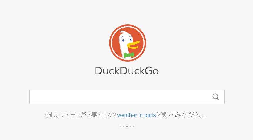 DuckDuckGo